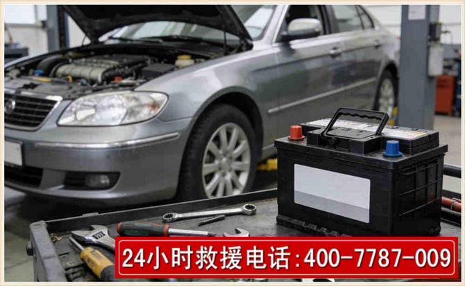 濉溪 高温雨天汽车突然没电车辆无法正常行驶该如何处理呢