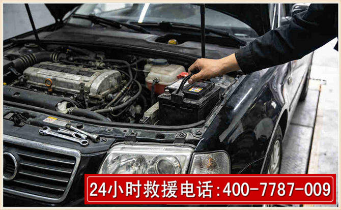 濉溪汽车搭电